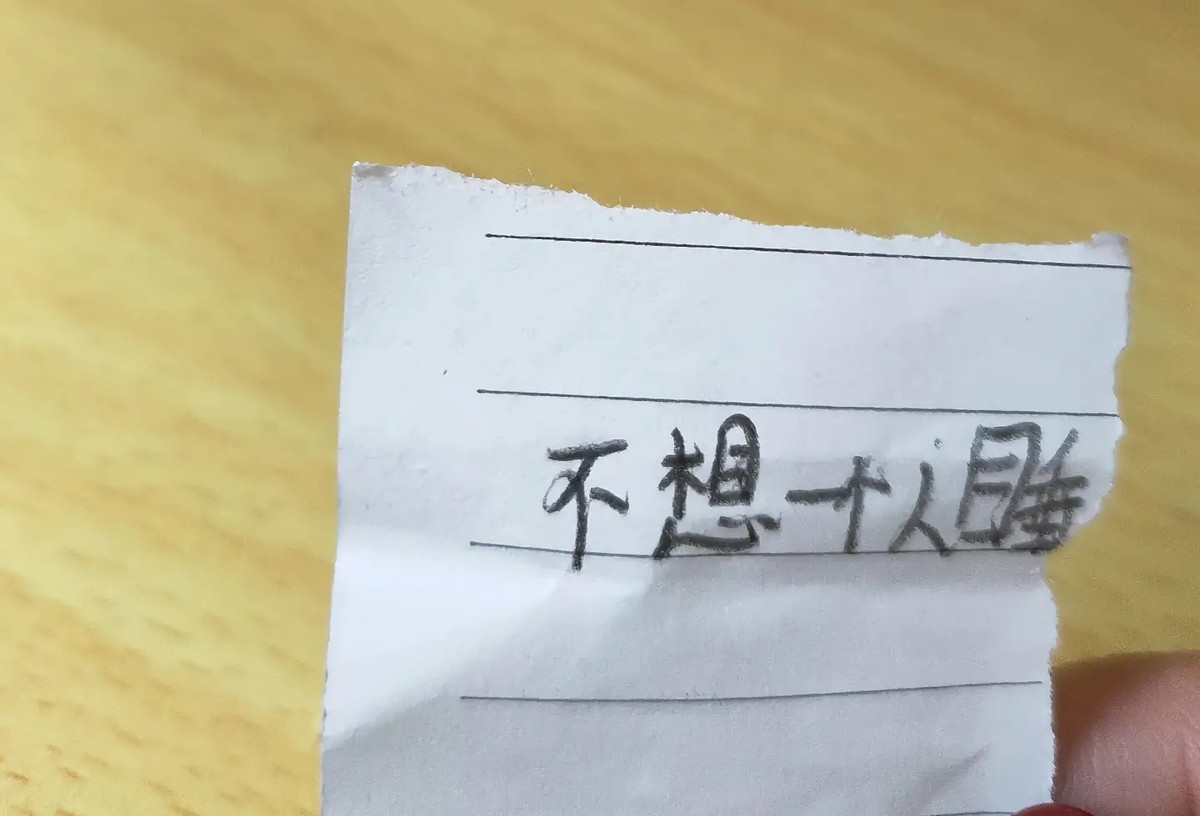 “不想一个人睡”3岁分床5岁分房不靠谱,最佳分床年龄家长要明白