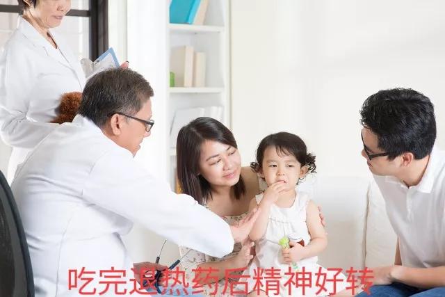 小孩发烧到底是吃药还是贴退热贴,好多妈妈把退热贴当退热药用