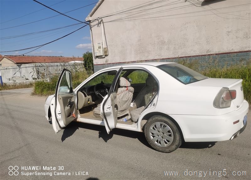 2014年东南汽车