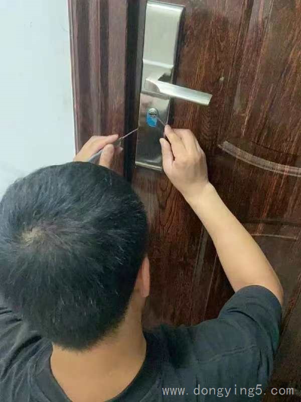 东营鸿运开锁换锁公司0546-6666613