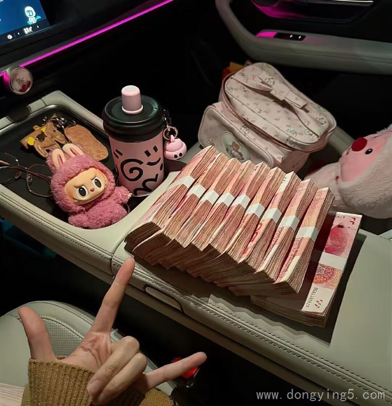 全国酒店女公关直招-日保1万-5万-真实靠谱高端圈-财富链顶端-买车买房