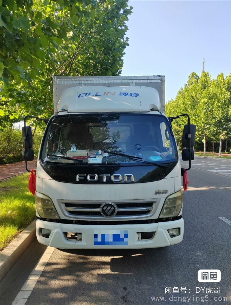 转让个人奥铃tx箱式货车