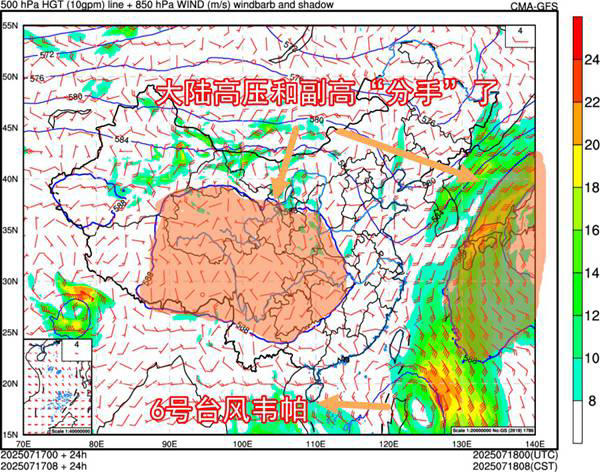 台风要扎堆来了！酷暑炎热→暴雨模式，一键切换