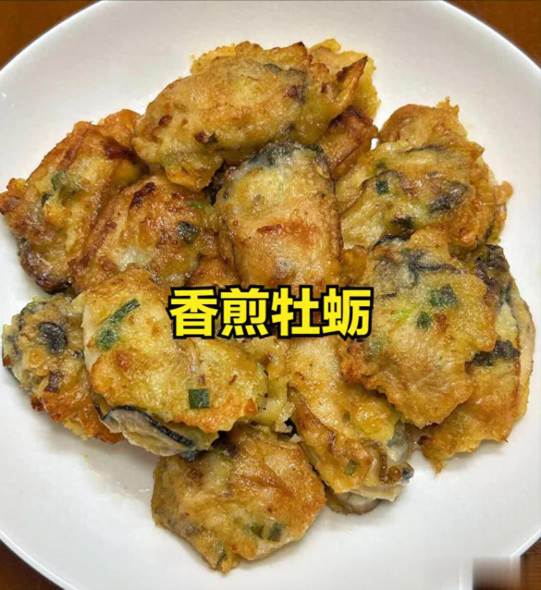 男人不想老太快，常吃8种食物滋补阳气，精力充沛身体棒