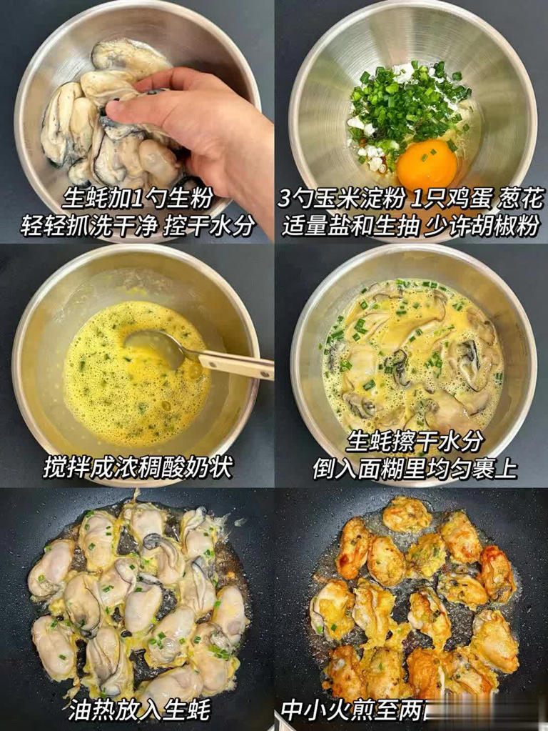 男人不想老太快，常吃8种食物滋补阳气，精力充沛身体棒