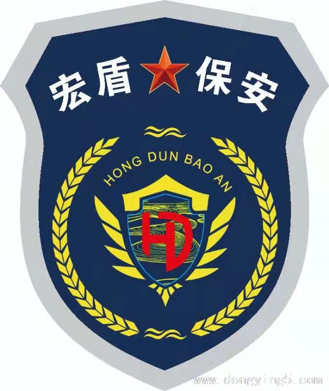  保安员直招，东营市区及周边（非中介）